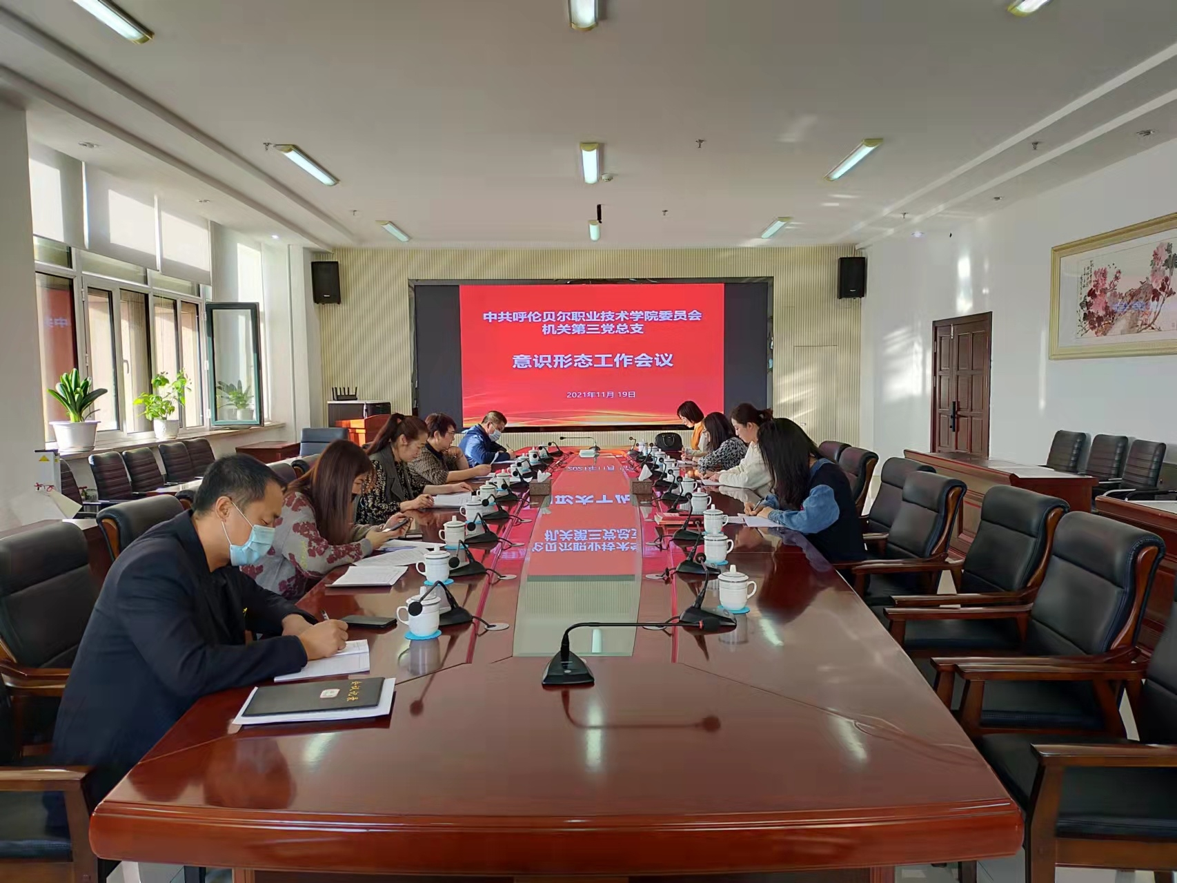图片35.png 图片35.png