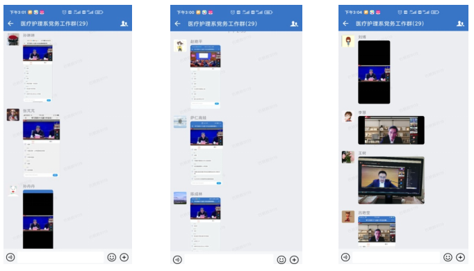 QQ截图20211209101902.png QQ截图20211209101902.png